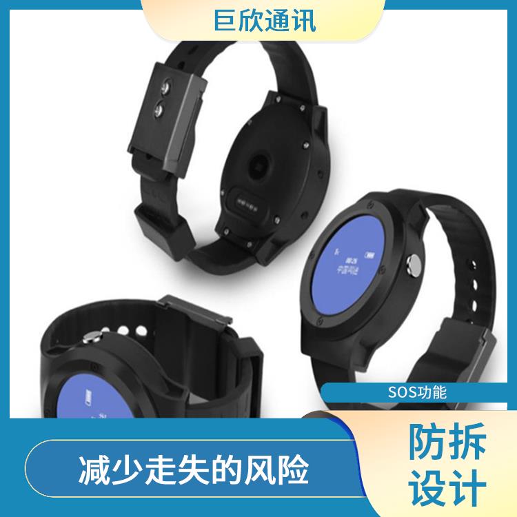 兰州社区矫正老年痴呆防拆报警手表 防拆设计 健康监测功能