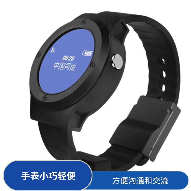 兰州社区矫正老年痴呆防拆报警手表 防拆设计 健康监测功能
