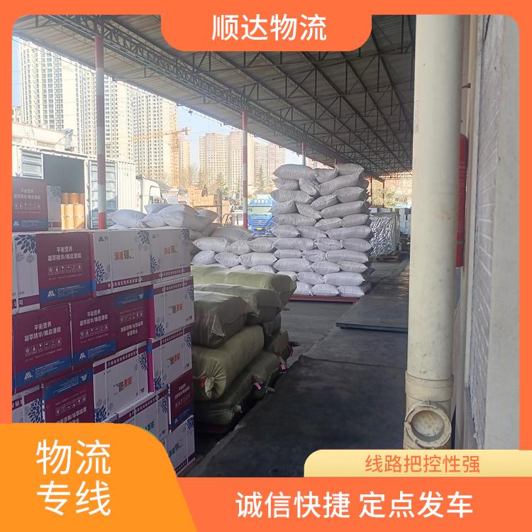 西安到福州货运公司哪家好 时效稳定 大车直送直达