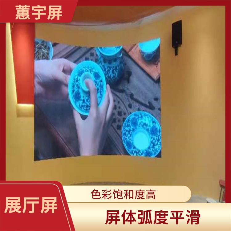 西宁科技馆LE屏 安装方式多样 屏体弧度平滑