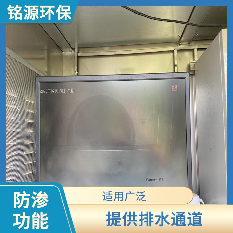 不銹鋼材質(zhì)耐堿供應(yīng) 維護(hù)方便 施工過程簡單方便
