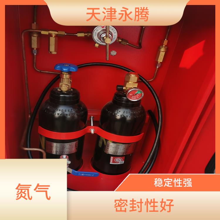 塘沽高纯氮气换气站 密封性好 配送上门