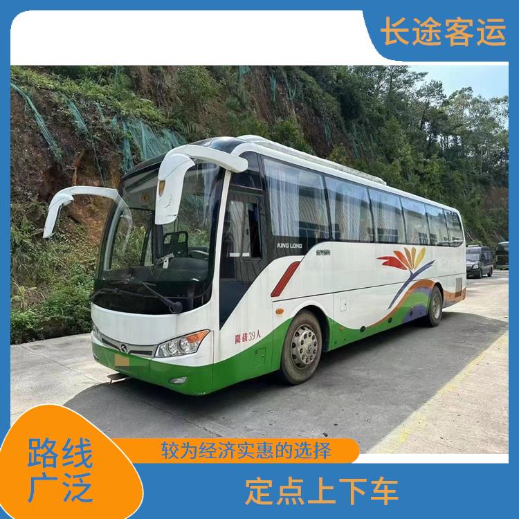 天津到重庆的客车 安全可靠 确保乘客的安全