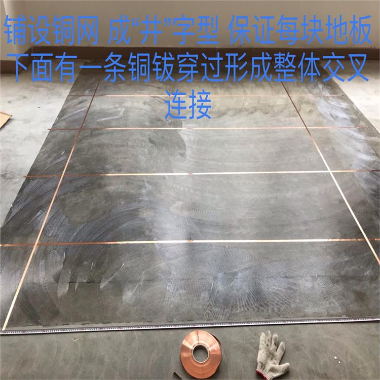 湛江PVC防静电地板施工 按需定制