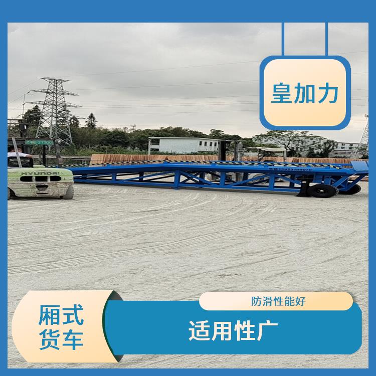 南平廂式貨車價格 操作方便 適用性廣