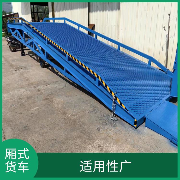 東方二手叉車上貨橋電話 源頭廠家 節(jié)省空間