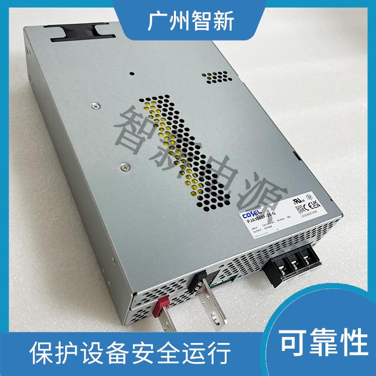 COSEL電源 PJA1500-24 24V開關電源 **命