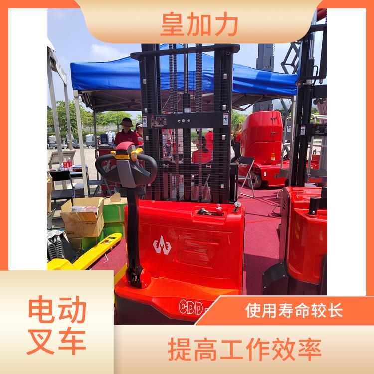 昌江黎族自治縣全電動升降機(jī)電話 減震力強(qiáng) 使用壽命較長