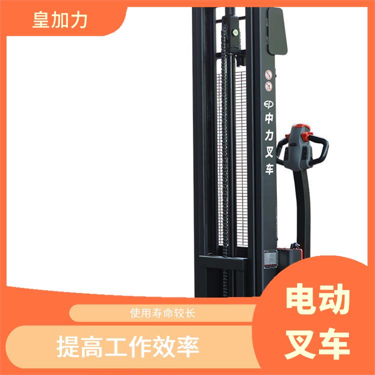 五指山步行式托盤堆垛車 輕便靈活 提高工作效率