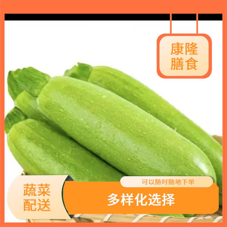 长安新民蔬菜配送公司电话 时效性较强