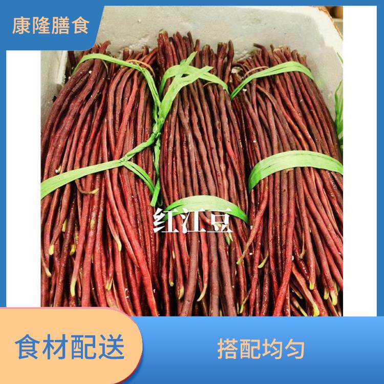 高埗镇食材配送平台 多样化选择 菜式品种类别多