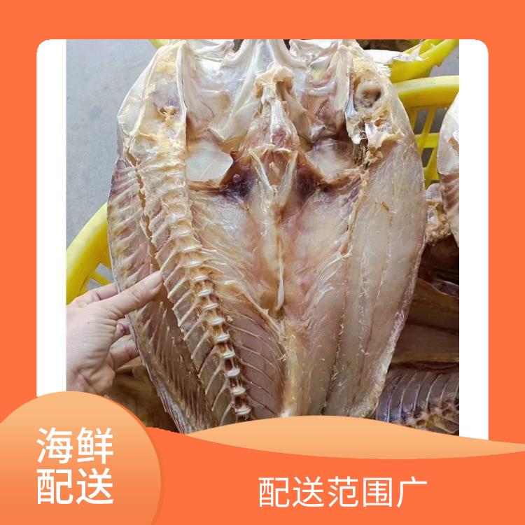 东莞常平镇海鲜配送平台 丰富多样