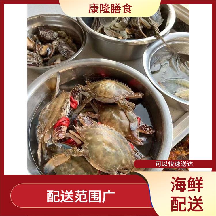 东莞洪梅镇海鲜配送公司 多样化选择