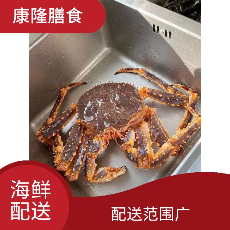 厚街下汴海鲜配送平台 可以快速送达