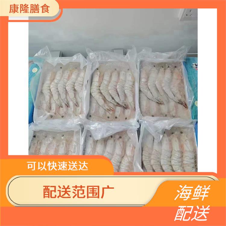 东城区海鲜配送电话 多样化选择
