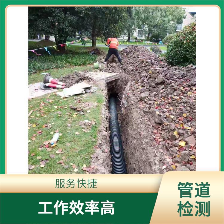 上海下水道清淤公司联系电话 隔油池改造 收费合理