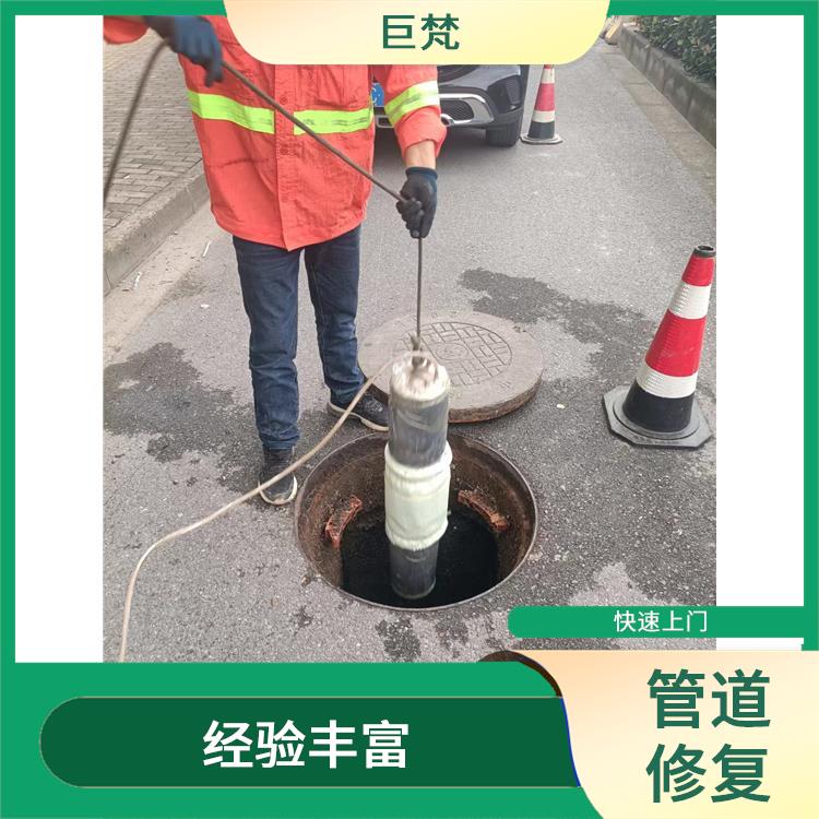 上海地下管道漏水检测维修 消防管道漏水检测 服务快捷
