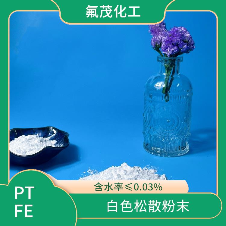 过滤效率高 PTFE超微粉