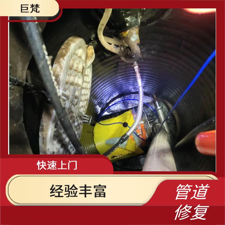 上海地下水管道漏水检测公司 上海地下消防管道漏水检测 服务范围广