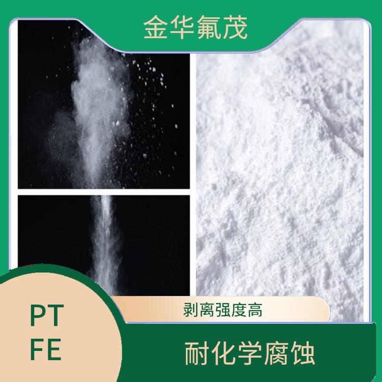 过滤效率高 PTFE超微粉
