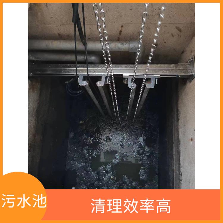 金山区污水池清理电话 清理污水池