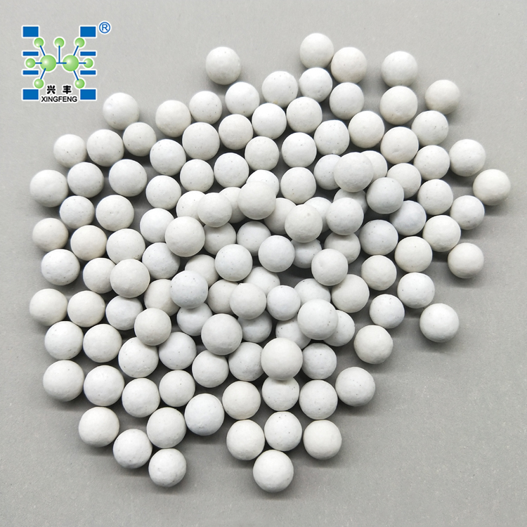 西安低铝球批发 惰性瓷球 催化剂