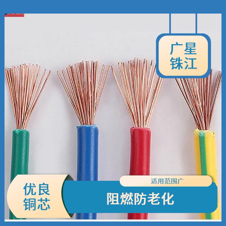 广州电线企业 颜色多样