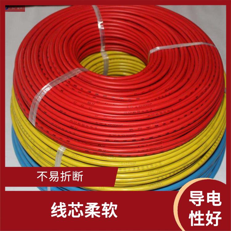 广州电线企业 颜色多样