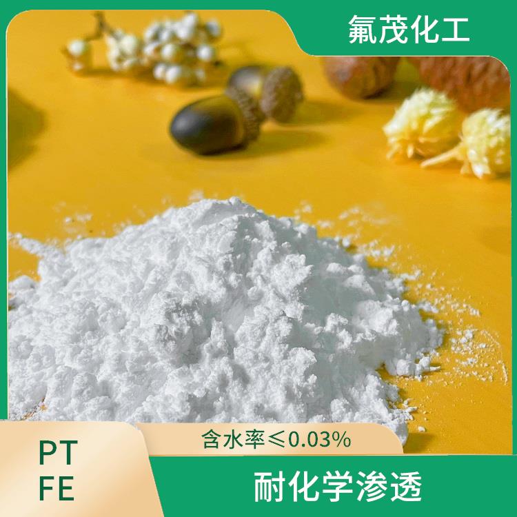 耐化学腐蚀 PTFE微粉 孔径分布集中均匀
