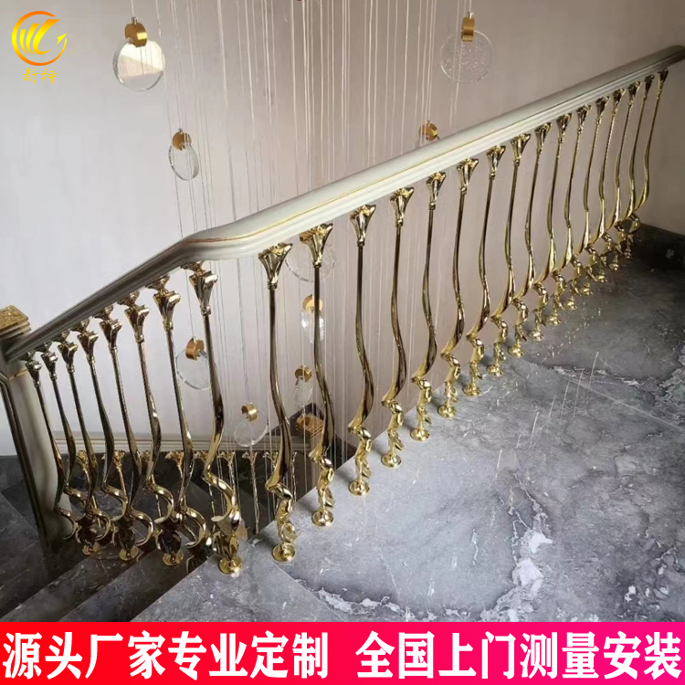 铜立柱简约栏杆 别墅室内弧形轻奢楼梯护栏图片 新特
