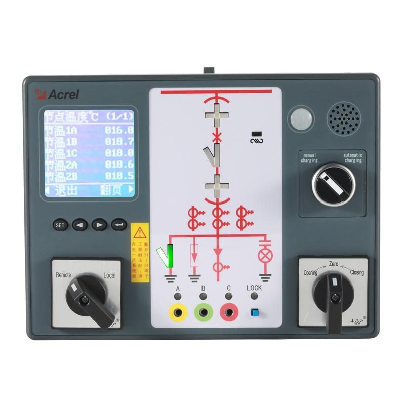 安科瑞ASD300环网柜智能测控人体感应装置 无线测温电参量测量柜内照明操作
