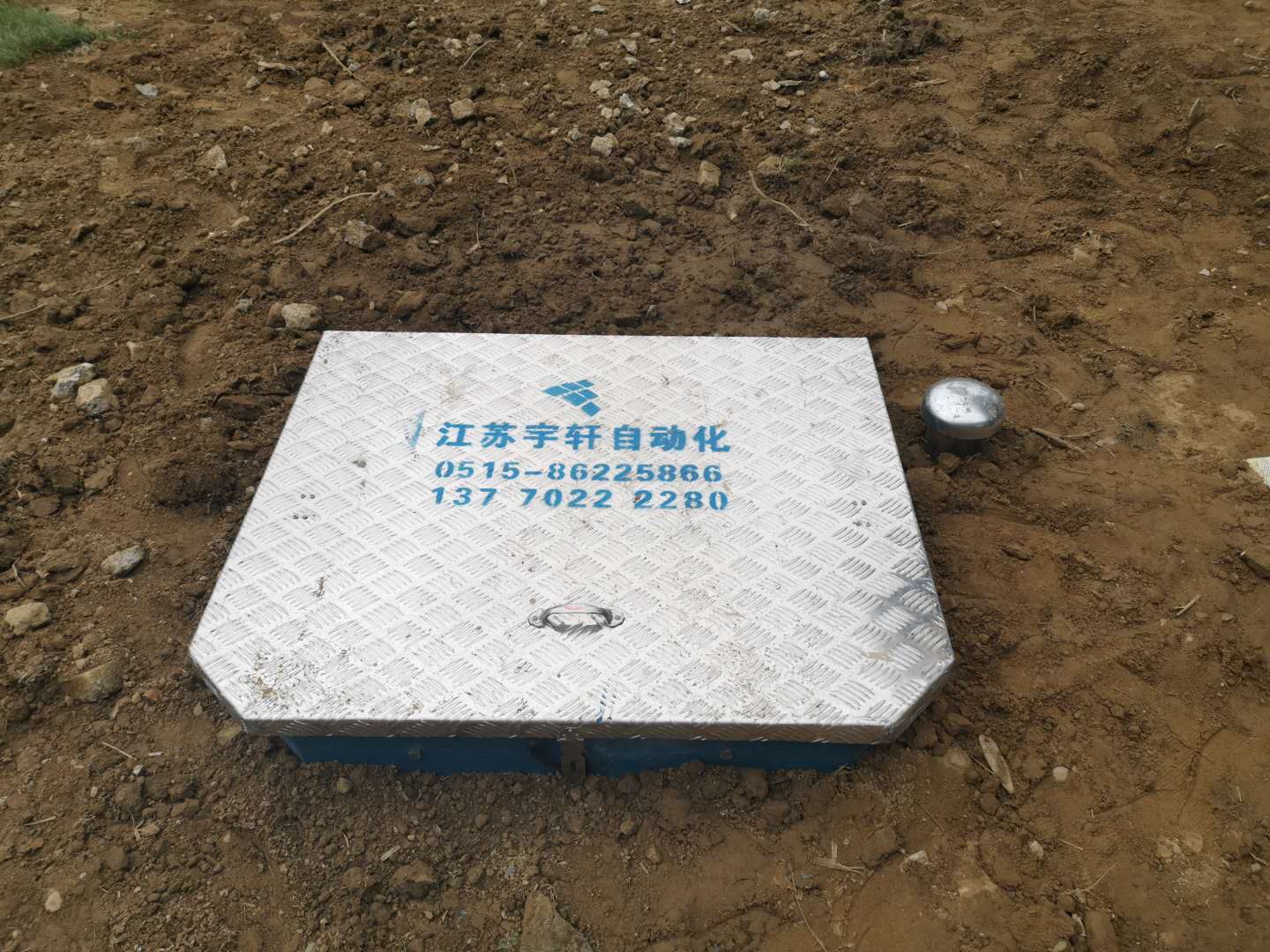内蒙古鄂托克旗GRP污水提升泵站发货