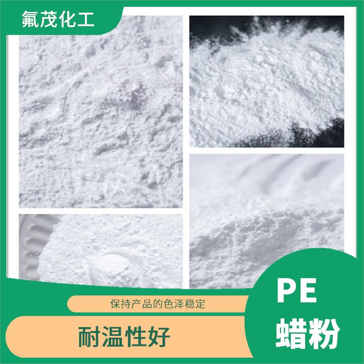 自潤(rùn)性好 聚四氟乙烯
