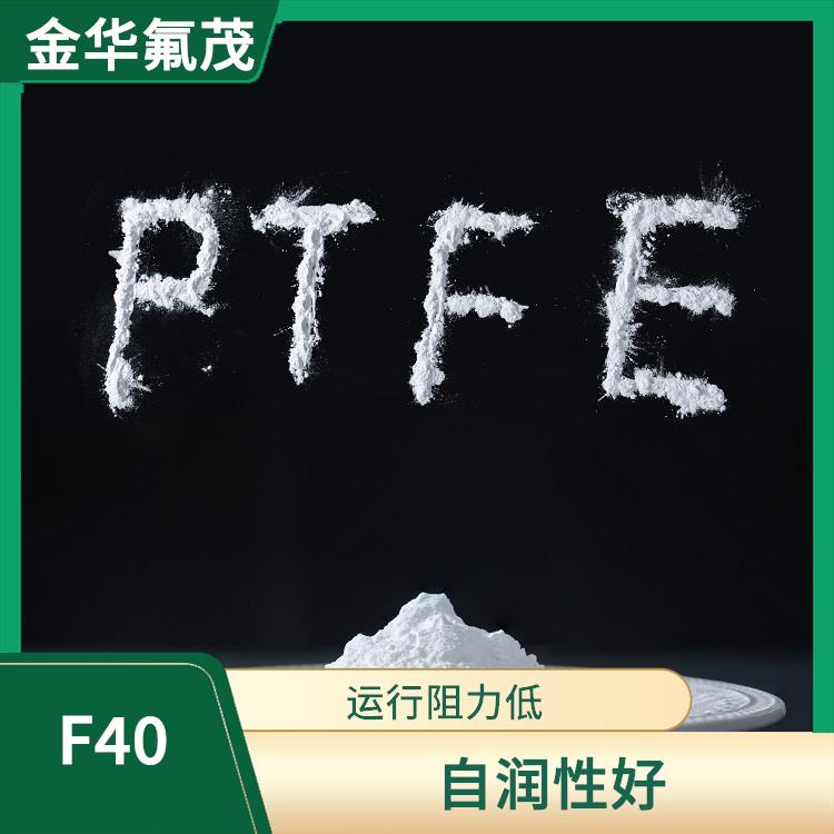 PTFE微粉 使用壽命長(zhǎng) 剝離強(qiáng)度高