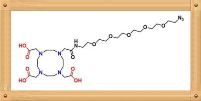 DOTA-PEG5-azide    0_副本