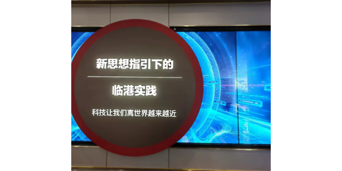 杭州公司如何在临港新片区注册计算机服务和软件业公司 服务为先 上海创明人才服务供应