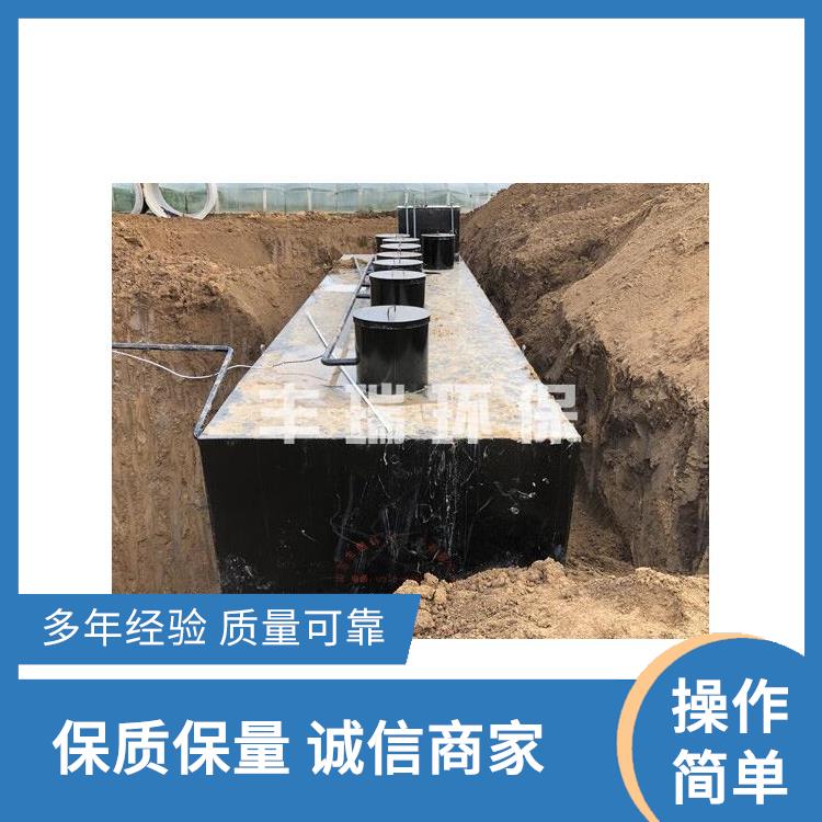 宿州农村一体化污水处理设备 防腐耐用 地埋一体化污水处理设备