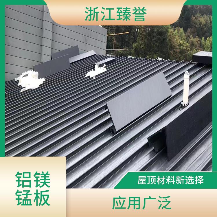 铝镁锰板屋面生产厂家 安装轻便 广西铝镁锰板