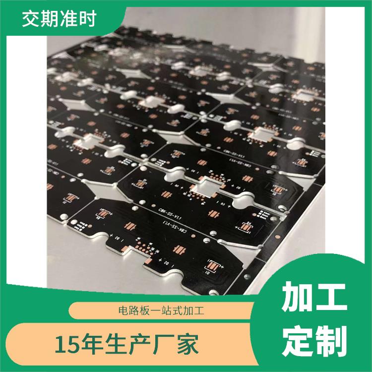 武汉多层电路板生产