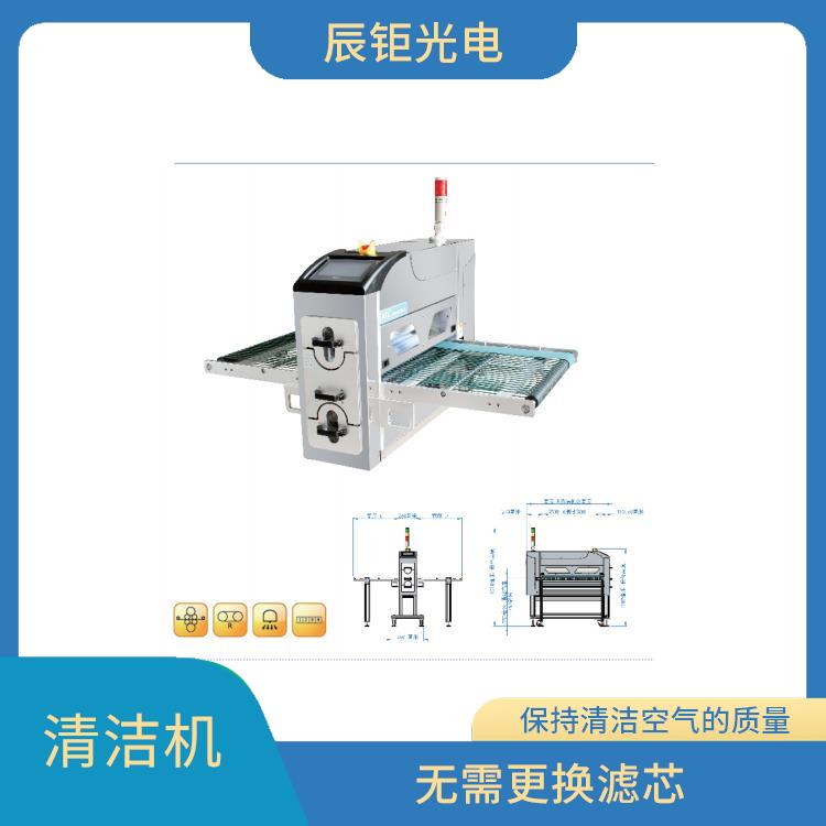 郑州导光板清洁机价格 多功能操作 提高室内空气质量