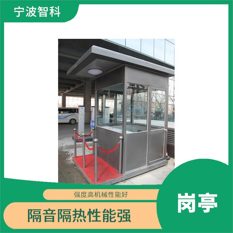 溫州警務崗亭定做
