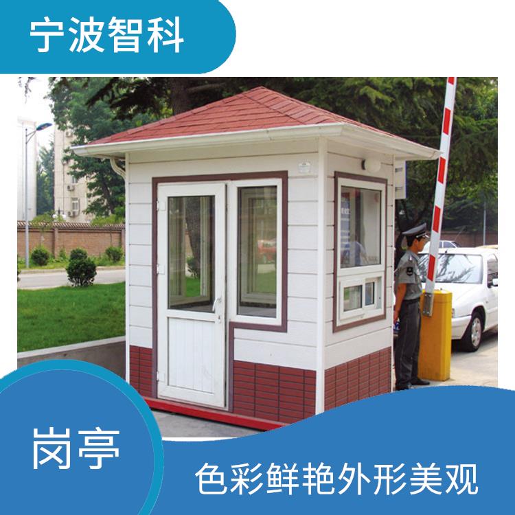 溫州圓弧崗亭定做