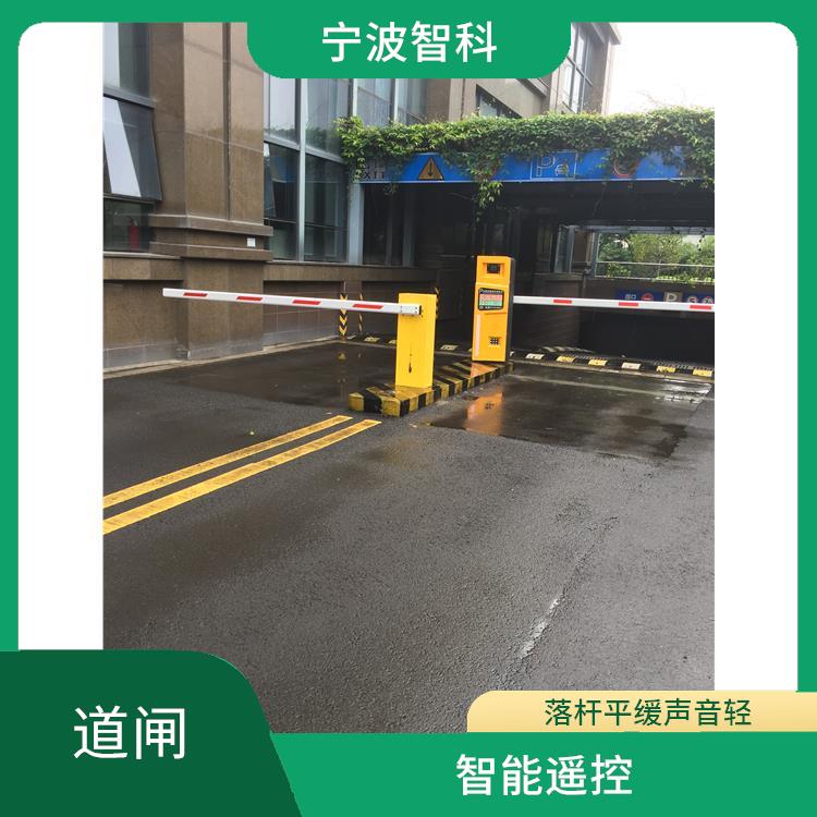 嘉興電動擋車桿供應(yīng)