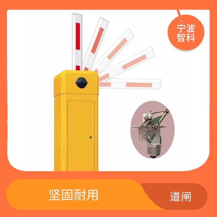 杭州車牌識別系統(tǒng)廠家