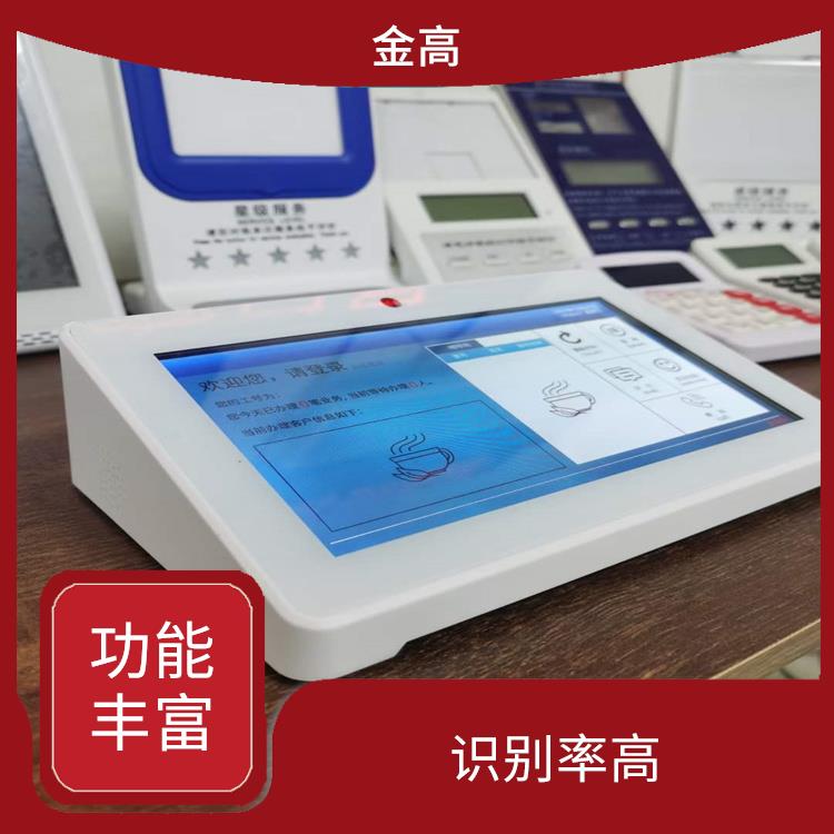 二汽装门禁公司 操作简单