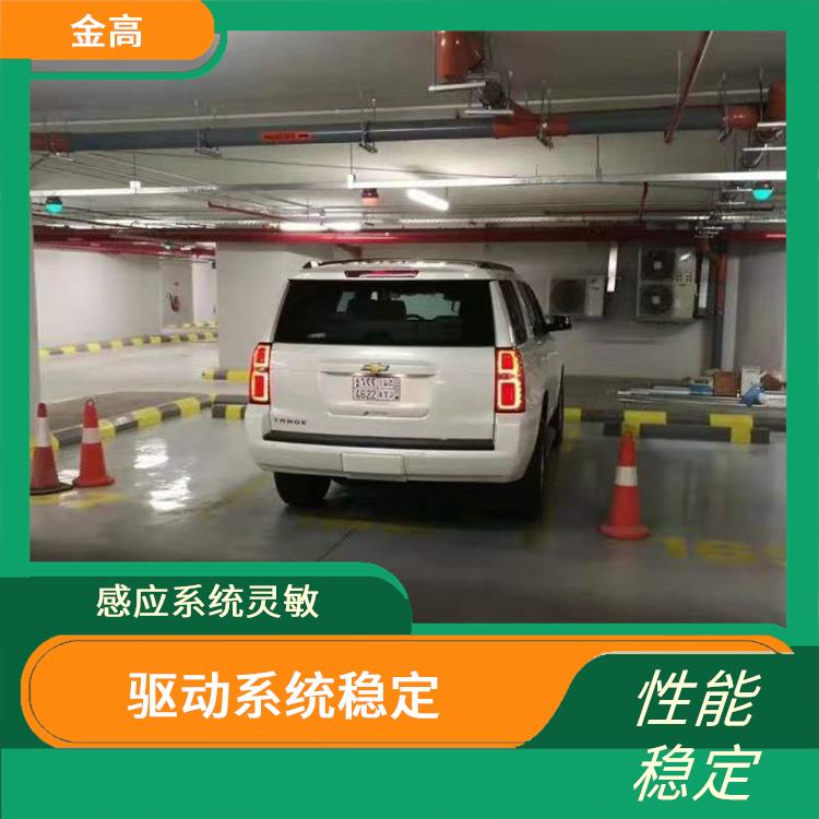 蔡甸区无人停车收费系统安装 多重保护措施