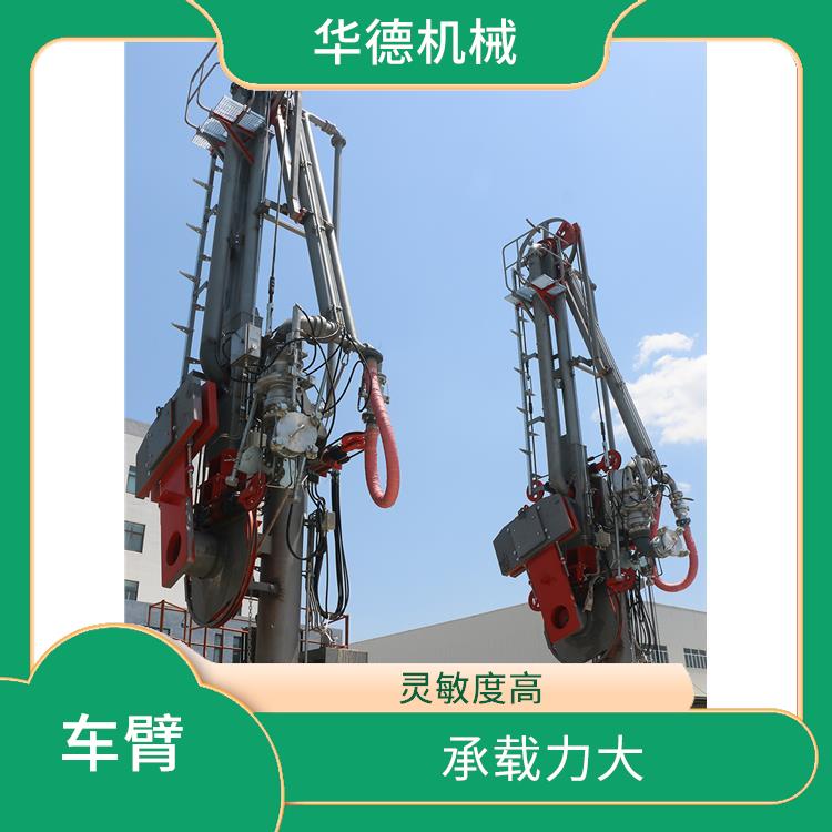 鐵路裝卸臂 使用方便 形狀呈彎曲狀