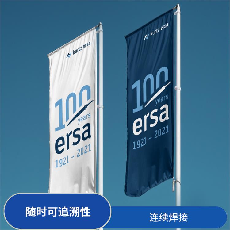 长沙 波峰焊 自带台车的可替换锡炉