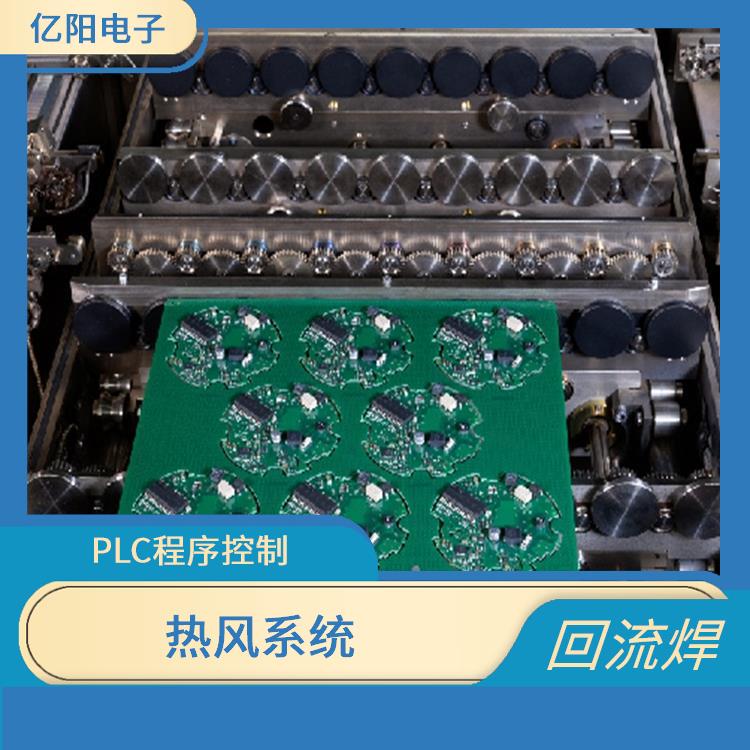 河源消费电子回流焊 热风系统 可在线维护松香回收系统