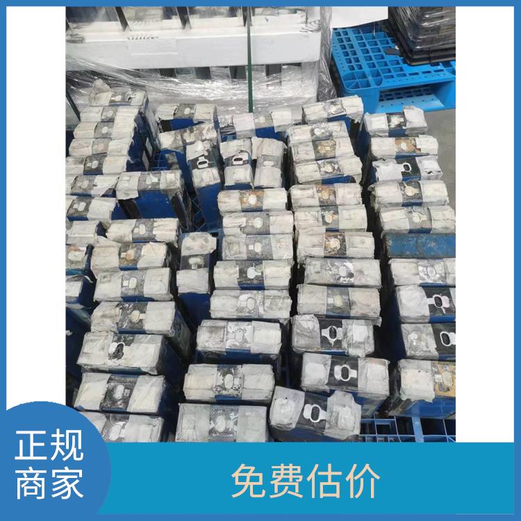 东莞废旧锂电池包回收价格 应用广泛 多种结算方式